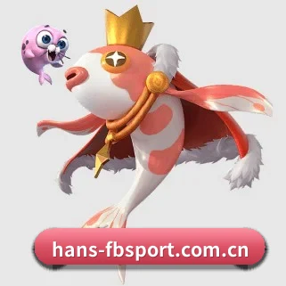 hans-fbsport.com.cn APP