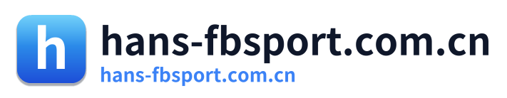 hans-fbsport.com.cn